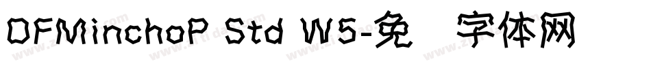 DFMinchoP Std W5字体转换